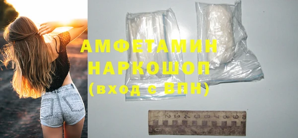 винт Алзамай