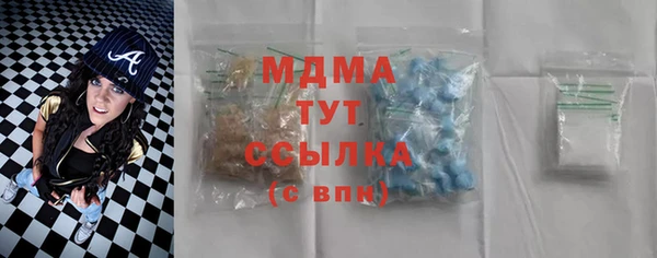 spice Алексеевка