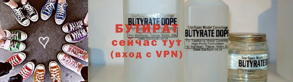 кокаин VHQ Наволоки