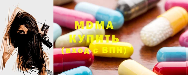 винт Алзамай
