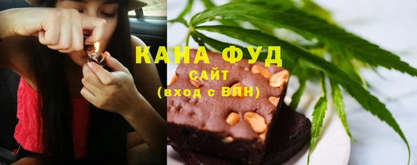 кокаин перу Алексин