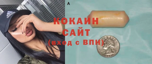 винт Надым