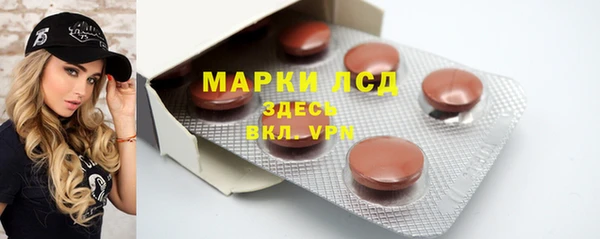 кокаин перу Алексин