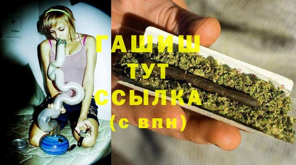 spice Алексеевка