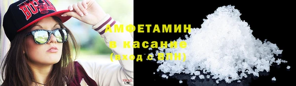 spice Алексеевка