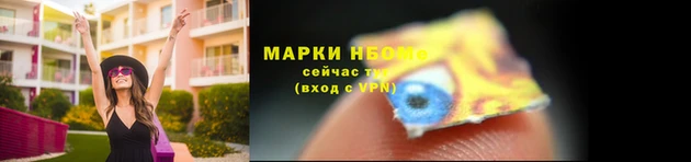 кокаин перу Алексин