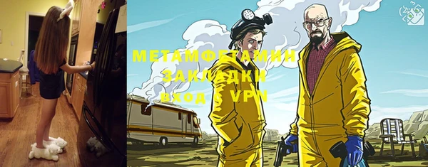 кокаин перу Алексин