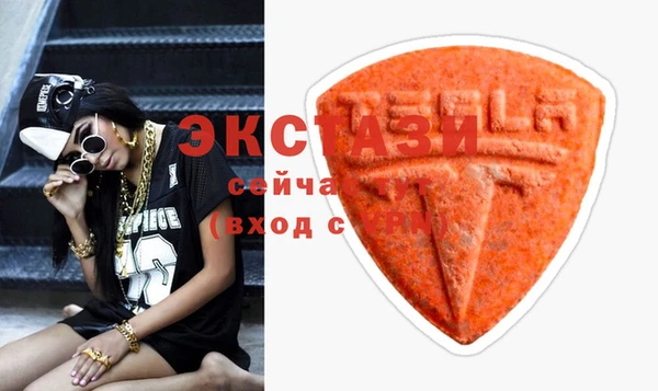 spice Алексеевка