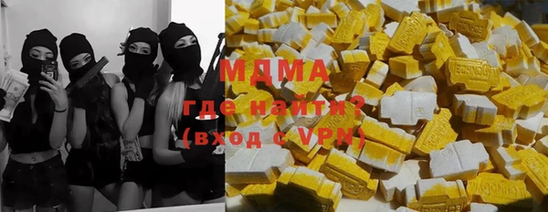 винт Алзамай