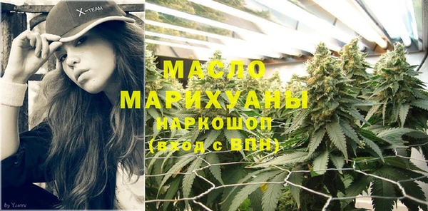 кокаин VHQ Наволоки