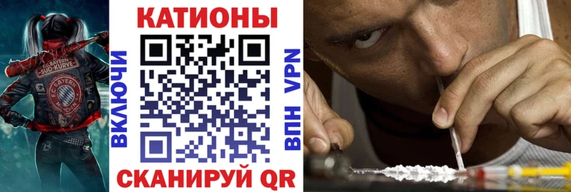 Мефедрон мяу мяу  Александровское 