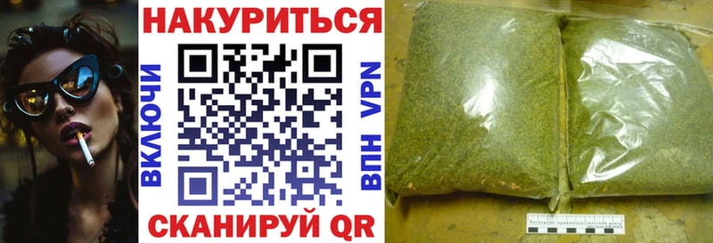 Конопля LSD WEED  blacksprut tor  это клад  Александровское 